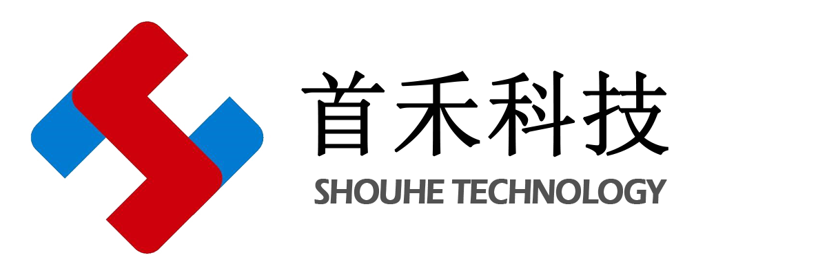SHENZHEN OUSHITE ELECTRONIC TECHNOLOGY CO., LTD. Trademarks & Logos